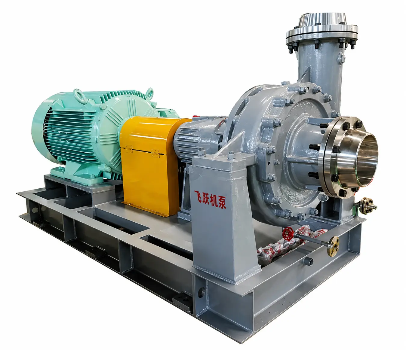 Chemical pump