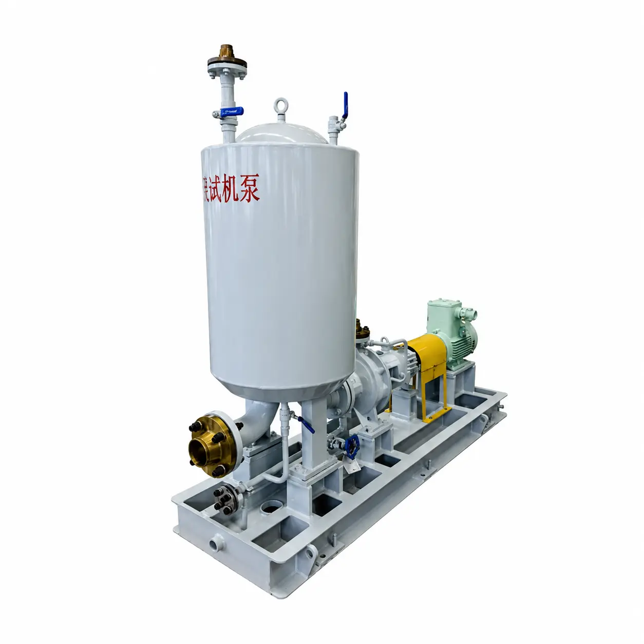 Self-Priming Petrochemical Process Pump