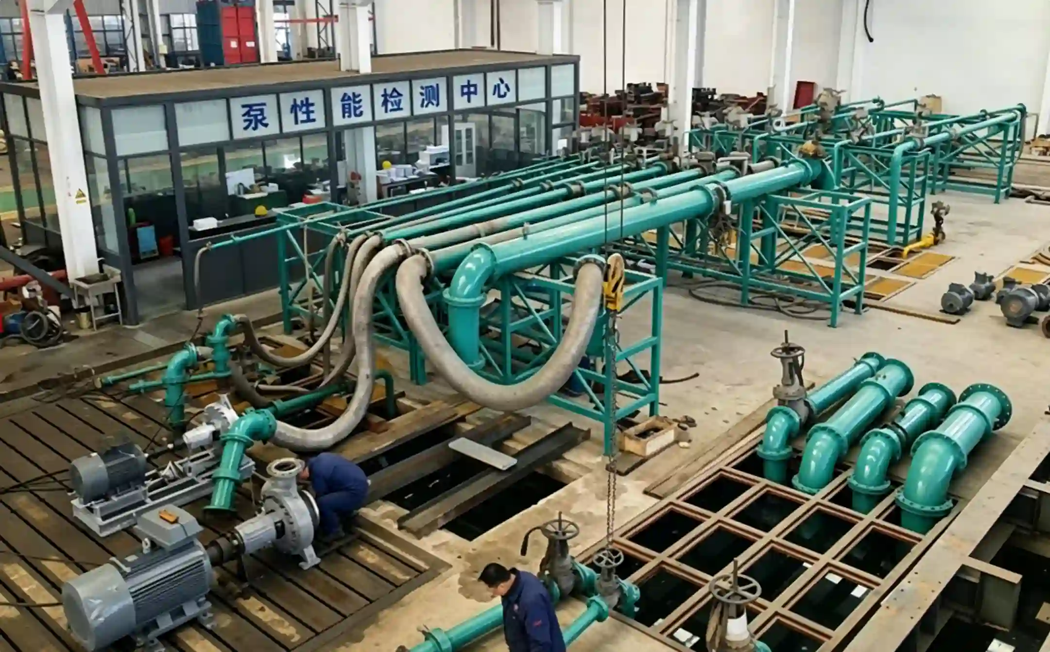Pump performance testing center